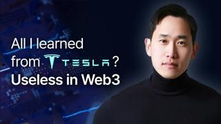 Why I Choose Web3 Rather Than Big Tech | Sisun Lee (2/2) | EO