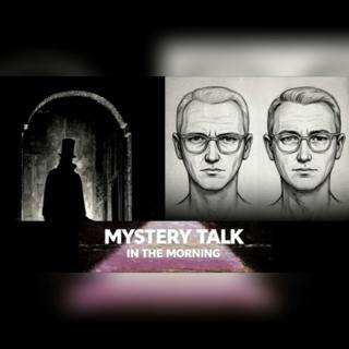 The Fatal Errors of Serial Killers