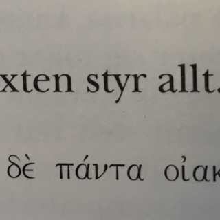 Blixten styr allt - om Herakleitos gåtfulla fragment