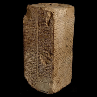 The Sumerian King List: The Ancient Tablet That Rewrites Human History #anunnaki #anunnakiorigins
