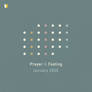 Prayer: Perseverance