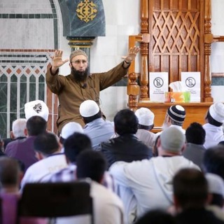 Tafseer - Surah#078 An-Naba verse 29