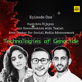 Technologies of Genocide: Suchitra Vijayan in Conversation with 7amleh