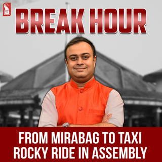 Assembly Analysis | Day 2 | Break Hour | Prudent | 090326