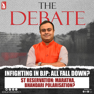 Infighting in BJP: All fall down? | The Debate | Prudent | 100826
