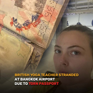 Good Morning Thailand EP.696 | British Yoga Teacher Stranded at Bangkok Airport Due to Torn Passport & More..