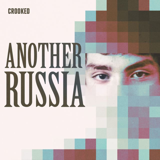 Another Russia