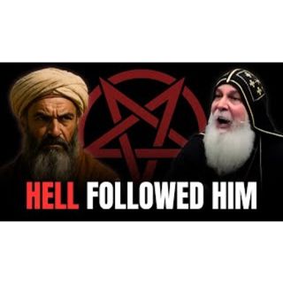 Hades Walked Beside Him — The Hidden Revelation_