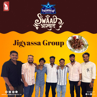 Soya Chunks Chilli | Prawns Ambot tik Green | Jigyassa Group | Swaad Aswaad | S3E45 | Prudent | 080825