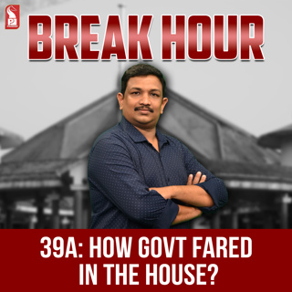 Assembly Analysis | Day 5 | Break Hour | Prudent | 120326