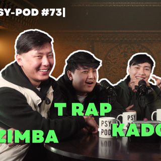REBELLIONS REMIX: ZIMBA x RAP x KADO feat ayejamp | PSY-POD#73