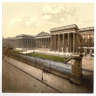 Ep. 447 - The British Museum