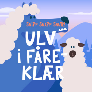 Ulv i fåreklær