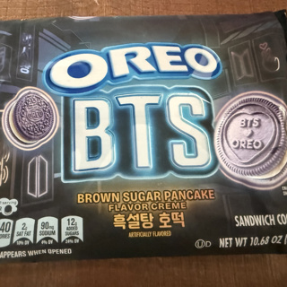 Part 1: I had finally bought The Oreo BTS cookies from Walmart store