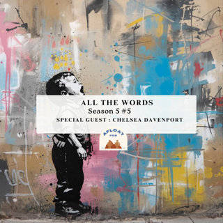 All The Words