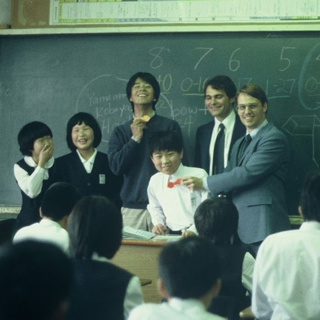 Learning to connect to and control your fierceness - Visiting Mike Saleeby in Japan 1984