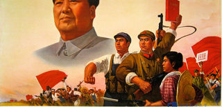 100 Years of Chinese Literature: 1960-1969