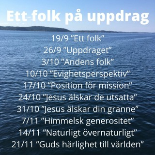 20211017 "Position för mission" Martin Alexandersson