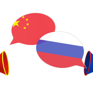 Bølle og bestevenn: Slik snakker Russland og Kina om Norge