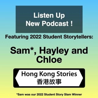 Podcast - 29 September 2022 - Sam - Great Honour - Hayley - Surgical Christmas - Chloe - Cruel Light