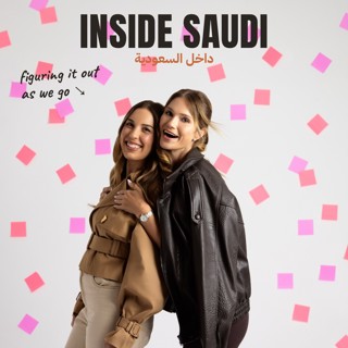 Inside Saudi Arabia