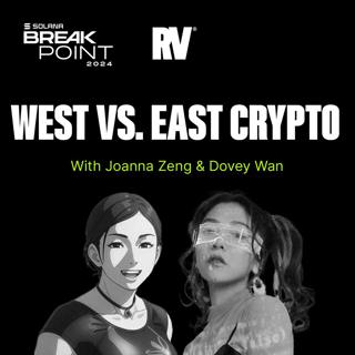 Debate: Where to Build a Blockchain Company (Breakpoint 2024)