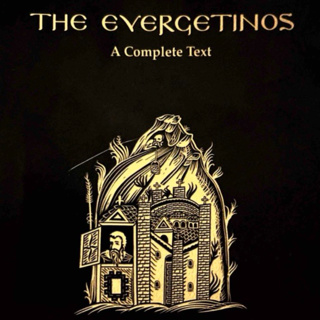 EVERGETINOS (Vol. 3) - Hypothesis 8: That the conscience is a great gift from God...