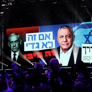 Han drømmer om at blive Israels nye leder - men kan han vælte Nethanyahu?