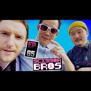 S1 Ep65: The Griffin Wedding + Pop-a-Shot🏀| Scissor Bros w/Jeremiah Watkins & Steebee Weebee | Ep 65