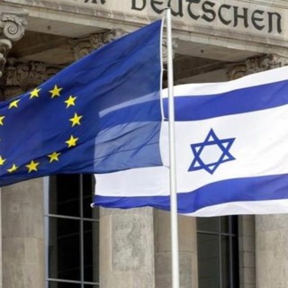 Re-negotiating the Terms of EU-Israel Partnership: Normative Power and International Law