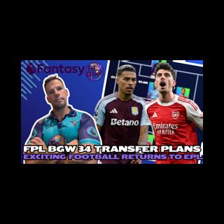 WHAT EXCITING FOOTBALL! 🎉⚽ | FPL BLANK GW 34 TRANSFER PLANS! 🚨 | Fantasy Premier League Tips 2025/26