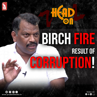 Michael Lobo | Calangute MLA | Head On | Prudent | 081225
