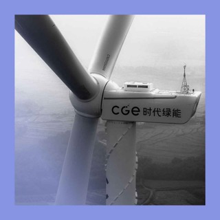 The little green look: China’s energy revolution