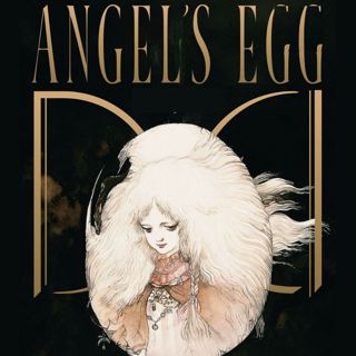 Special Report: Angel's Egg (1985)
