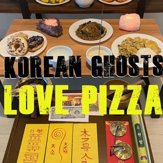Korean Ghosts Love Pizza: Modernizing Rites for the Dead