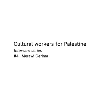 Cultural workers for Palestine - Merawi Gerima
