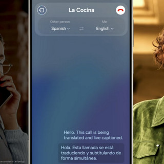 #152 - live translation on phones, Meta aims at AGI, AlphaGeometry, political deepfakes