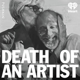 Petra Mathers and Her Michael | From Death of an Artist