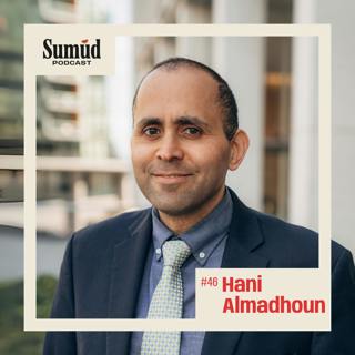 Living Through Loss: Hani Almadhoun on Gaza, Building Community, and Survival