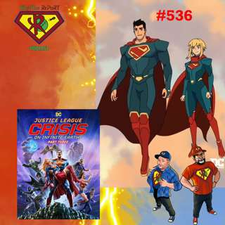 My Adventures with Supergirl & Crisis on infinite Earth's Part 3
