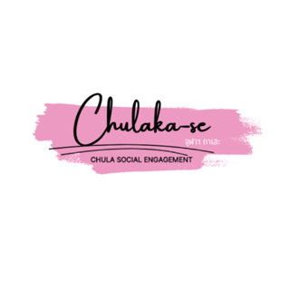 กบนา พาอู้ฟู่ EP.2 | ChulaKa-se