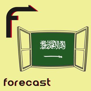 #54 | 2025 GP Saudi Arabia