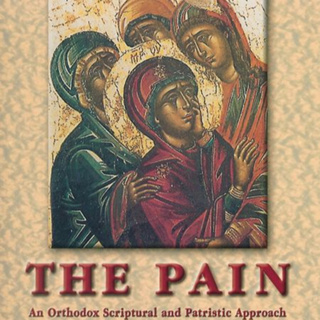 THE PAIN OF DEATH - 3. The Fathers of the Church about the Pain of Death
