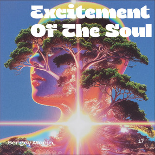 Excitement Of The Soul #17