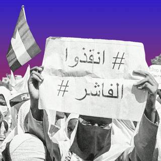 Sudan on the Brink