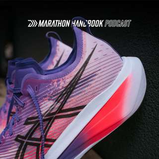 How To Pick the Perfect Running Shoe – From Daily Trainers to Super Shoes