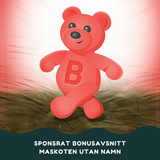 Maskoten utan namn (tävlingen avslutad)