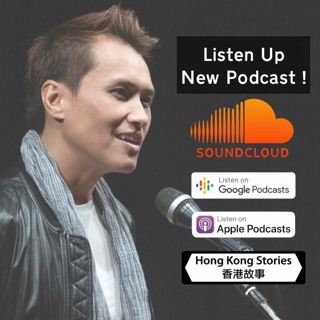 Podcast - 20 May 2020 - Wally - Right Time - Jenn - Facing The Music