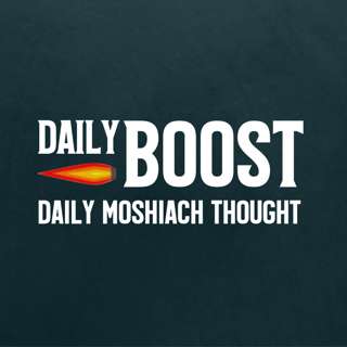 Daily Boost: 29 Elul