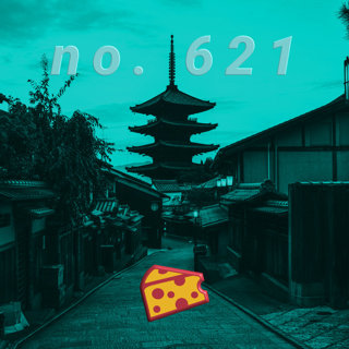 The Free Cheese Episode 621: Cosmology of Kyoto